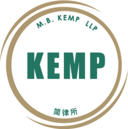 M.B. Kemp LLP Logo